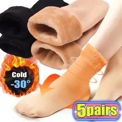 Women Fleece Pantyhose Sexy Black Translucent Warm Winter Leggings
